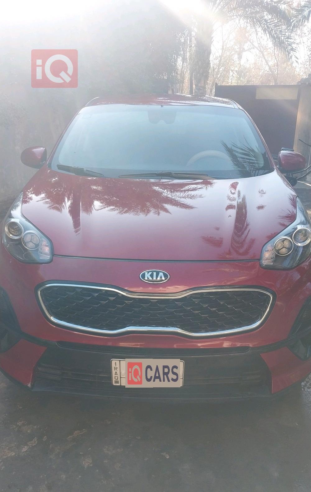 کیا سپۆرتاج